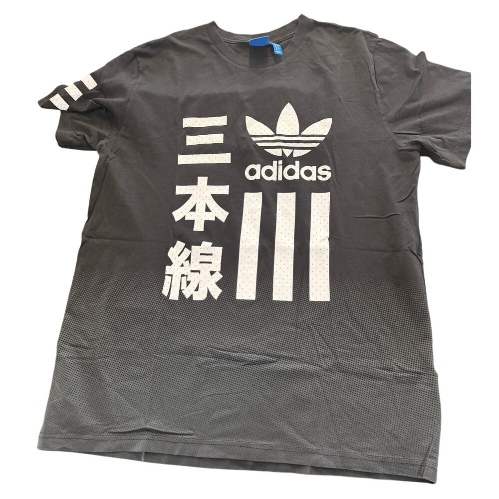 Adidas Originals Japan Japanese Graphic 03 T-Shirt Men’s XL Black Trefoil
